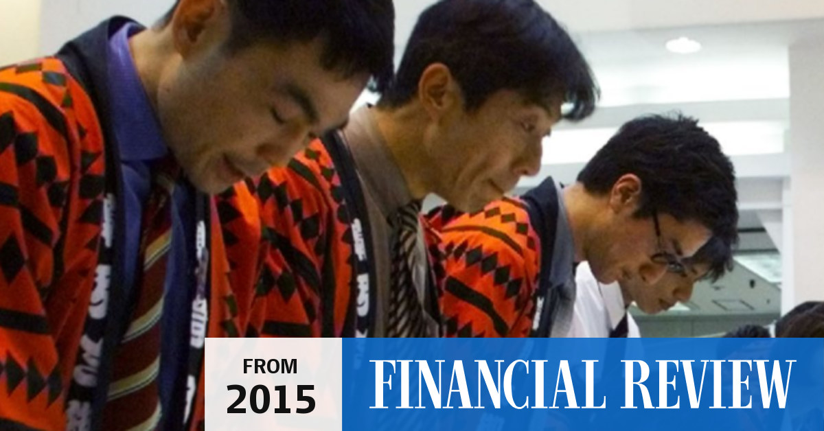 Blame it on the bowing Japanese productivity still lowest in G7